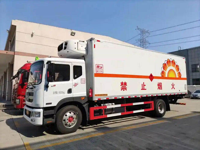 离石危险品托运